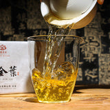 250g Brown Mountain Pu'er Tea Yellow Tablet Pu'er Raw Tea Golden Leaf Tea Brick