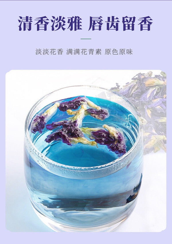 Butterfly Pea Flower 30g Blue Tea Powder Natural Cocktail Colorant