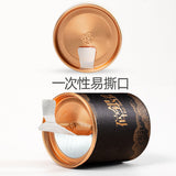 30g Small Can of Crushed Silver Tea Fossilized Ripe Pu-erh Tea Ripe Tea 糯米香特级茶叶