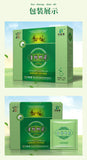 Green Strawberry Flavored Tea Yellow Essence Cassia Seed Yam Health Tea Tea 80g