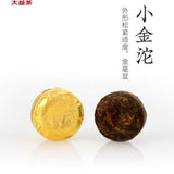 Daiyi Menghai Mini Gold Tuo Puerh Tea 36g Authentic Yunnan Aged Ripe