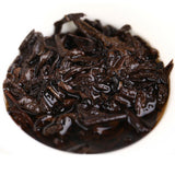 357g First Class "Jiao Yang" Haiwan Old Comrade Blazing Sun Ripe Puerh Puer Tea