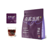 Black bean black wolfberry black sesame tea health Mulberry five black tea