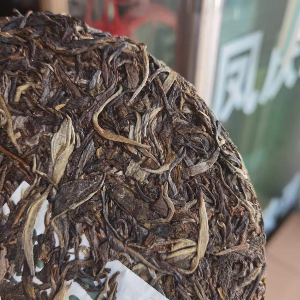 Six Stars Banzhang Peacock Raw Tea Banzhang Raw Tea Pu'er Tea 357g/12.59oz