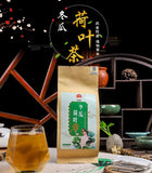 Winter Melon, Lotus Leaf, Rose, and Cassia Seed Tea Bags