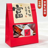 Premium 30-Variety Tea Gift Set Yunnan Pu-erh Raw Ripe Dianhong White Tea