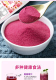 Pure Raw Cranberry Powder No Sugar Dietary Fruit and Vegetable Powder 100g