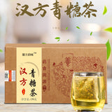 Herbal Detox Tea with Ginkgo Mulberry and Green Tea for Cleansing