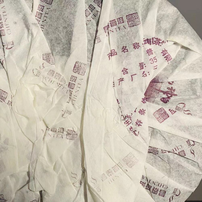 ChangTai Pu-erh TeaChaPu'er Aged 357g Yunnan Green Tea Tea 8588 Shen Puer