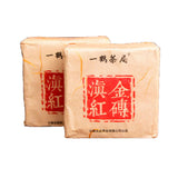Dianhong Tee  Ancient Old Tree Yunnan Dian Hong Golden Buds Brick Black Tea 250g