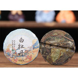 Glutinous Rice Fragrance Yunnan Pu'er Tea Cake: Selection of Raw and Mature Tea