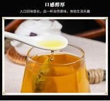 Premium Herbal Tea Qing Qian Liu Corn Silk Pueraria Root Natural Detox Tea