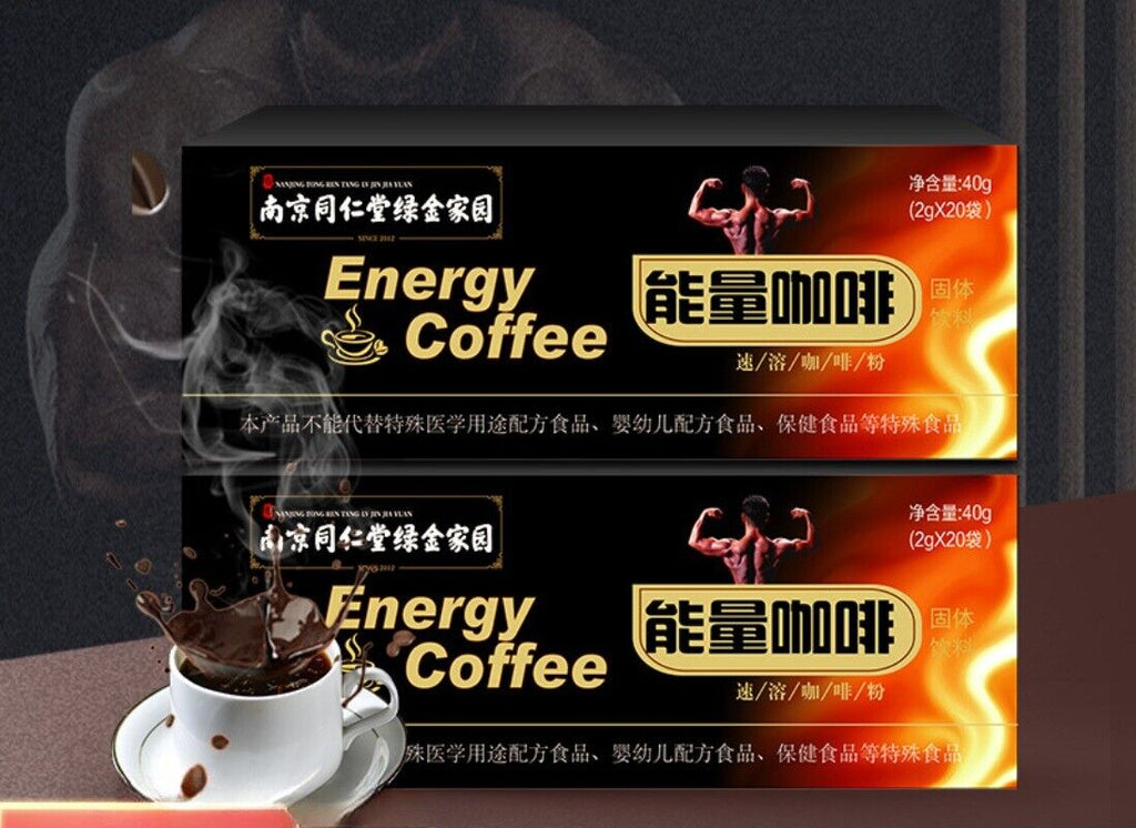 Tongrentang Men's Energy Coffee Solid Drink Tonic Instant Coffee Energy Coffee