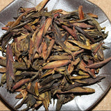 500g High Quality Yunnan Pu'er Tea Raw Tea Healthy Drink
