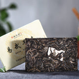 250g Top Green Tea Yunnan Early Spring Pu-Erh Tea Old Tree Pu-erh Raw Tea Brick