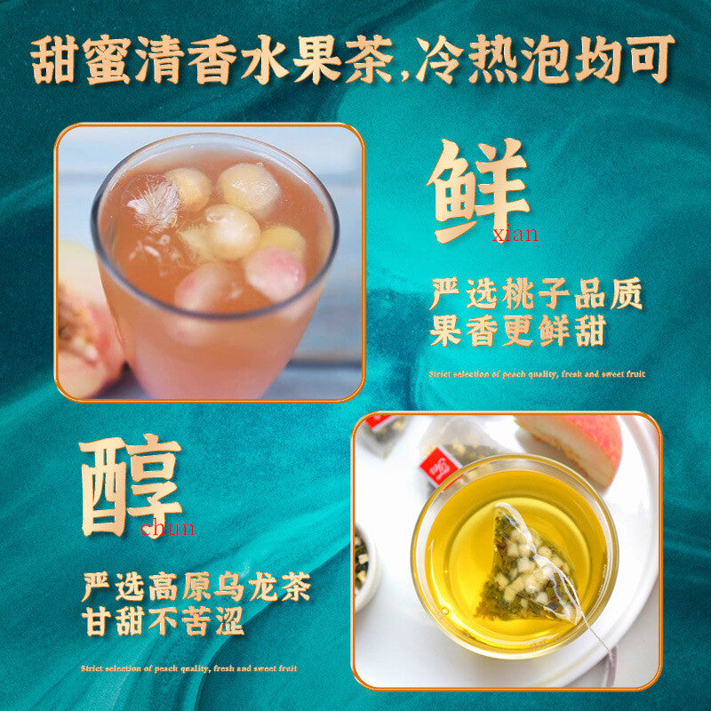 Fragrant Honey Peach Oolong Tea Flower Fruit Tea 48g (4g*12 Bags)