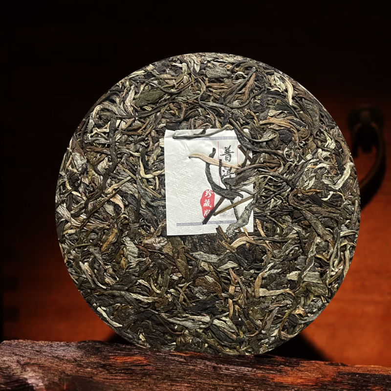 Baba Bazhang Qing Cakes Baba Bazhang Da Shu Qing Cake Pu'er Raw Tea 357g/12.59oz