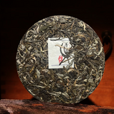 Baba Bazhang Qing Cakes Baba Bazhang Da Shu Qing Cake Pu'er Raw Tea 357g/12.59oz