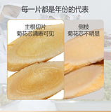 Juhe Tai Wild Gansu Minxian Astragalus Slices- 200g, Premium Herbal Tea