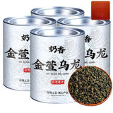 Authentic Taiwan Frozen Top Oolong Tea Jinxuan Milk Fragrant Oolong Tea