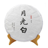 Aged Pu'er Green Tea Healthy Drink 200g Moonlight White Pu-Erh Tea Cake