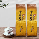 Dong Ding Oolong Tea Rich Aroma Taiwan Lishan High Mountain Authentic Import