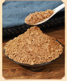 Dark Plum Powder Sour Plum Soup Raw Materials Raw Sun Smoked Plum Powder 250g