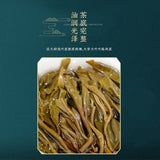 100% Pure Puerh Busy Lushan Cha Zun Pu-erh Tee 357g Raw Tea Cake