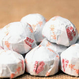 Jujube Fragrance Compressed Mini Puer Tea Pu'er Tea Cooked Tea Mini Tuo Tea