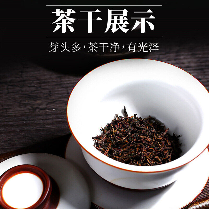 Pu'er Tea Ripe Tea Round Canned 50g Loose Tea Leaves The Older The More Fragrant