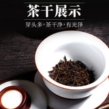Pu'er Tea Ripe Tea Round Canned 50g Loose Tea Leaves The Older The More Fragrant