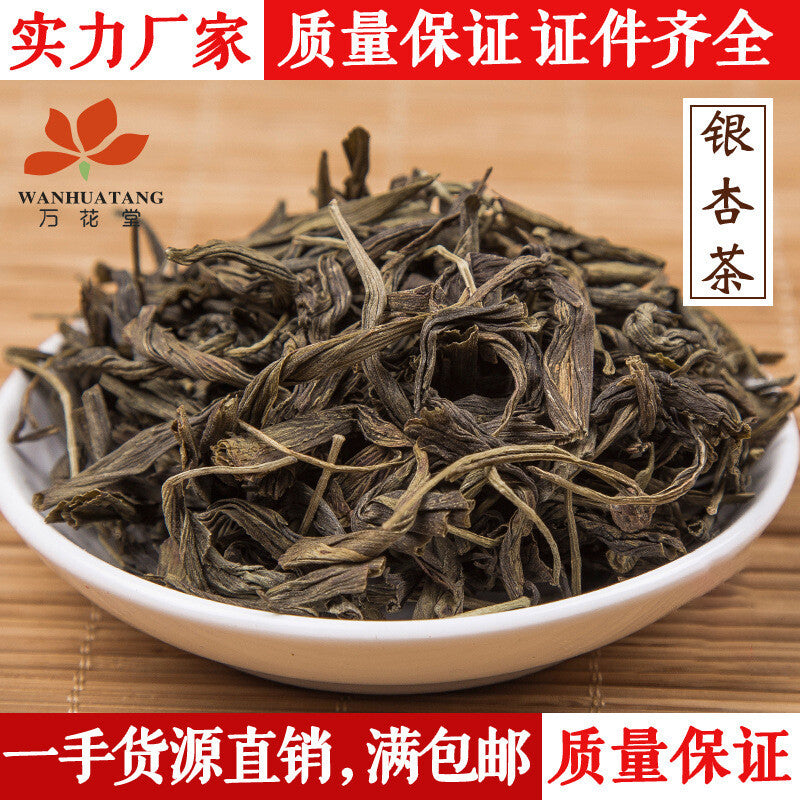 High Quality Ginkgo Tea Bulk Ginkgo Leaf Tea health Herbal Tea Main image