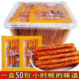 Nostalgic 90s Beef Tendon Flavored Snack Packs