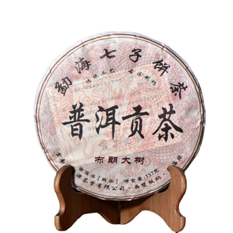 TeaPu'er Cooked Tea Cake Tribute Tea Health Drink 357g Yunnan Pu-Erh Black Tea Main image