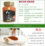 Le Pollen naturel de thé sauvage ne brise pas le mur Pollen d'abeille 250g