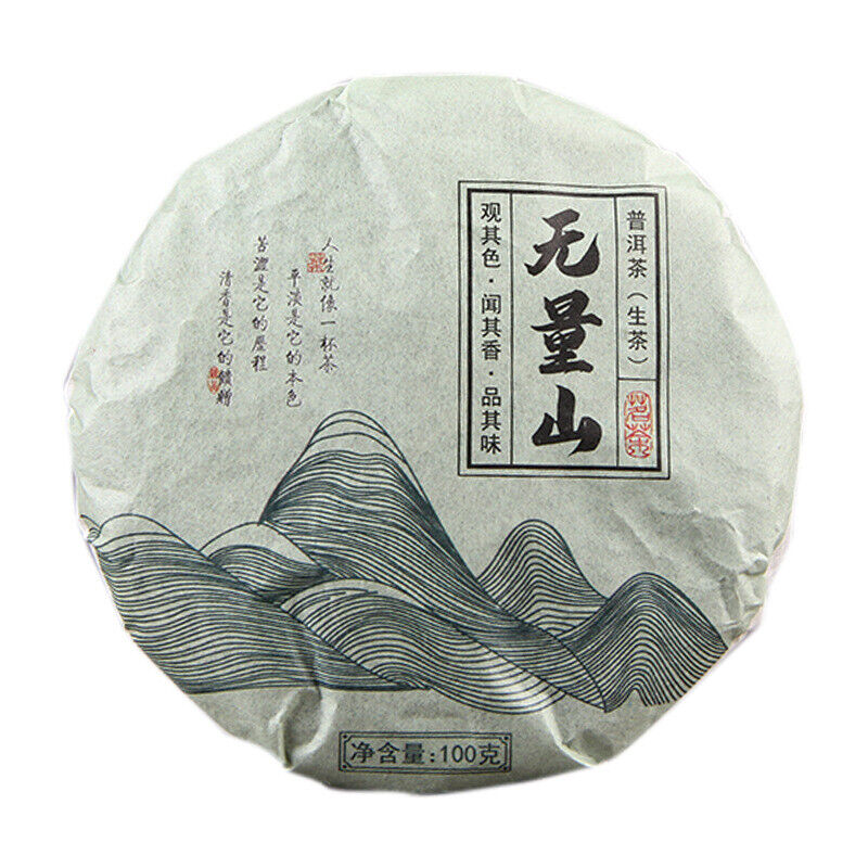 Pu'er Tea Raw Tea Cake Tea Wuliang Mountain Cake Tea Pu'er Seven Seed Cake Tea