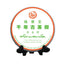 Yunnan Tea Menghai Banzhang Wang QiaoMu Type Ancient Pu'er Raw Tea Cake Tea 357g