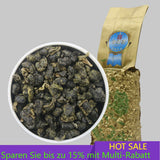 2023 Taiwan Jinxuan Milk Oolong Tea Premium Wulong Tea Updated Packaging