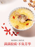 Herbal Tremella Soup Mix with Longan Goji Red Dates Rock Sugar Instant Drink