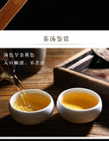 Yunnan White Tea Jingmai Old Tree 500g（17.6Oz） Loose Tea Healthy Drink