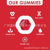 Apple Cider Fudge Petal Fudge Apple Cider Vinegar Gummies