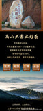 Yunnan Pu-erh Tea Cake Ancient Tree Raw Tea Nannuo Mountain 357g