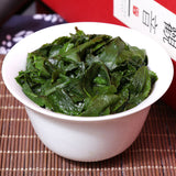 Anxi Tieguanyin Tea Gift Set Strong Aroma Oolong Tea