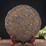 357g Yunnan Pu'er Ripe Tea Cake 云南普洱熟茶西双版纳茶区年春茶357g御贡金饼 普洱熟茶