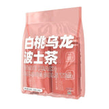 Kumquat Lemon Passion Fruit Summer Fruit Tea White Peach Oolong Rooibos