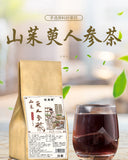 Shan Zhu Yu Ginseng Mulberry Pueraria Raspberry Herbal Tea Health Blend