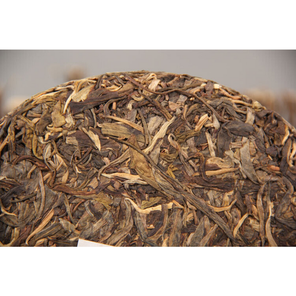 357g Quality Yunnan Pu-erh Tea Cha Tea Old Pu-erh Seven Seed Cake Tea