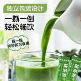 Tongrentang Matcha Powder 50g Prepared Drink Powder 100% Pure Ground Matcha