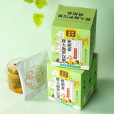 Fat Hai Luo Han Guo Loquat Flower Tea Chrysanthemum Tea Honeysuckle Tea