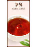 Yunnan Premium Pu-erh Tea Bags 200g Rich Red-Brown Full-Bodied Flavor